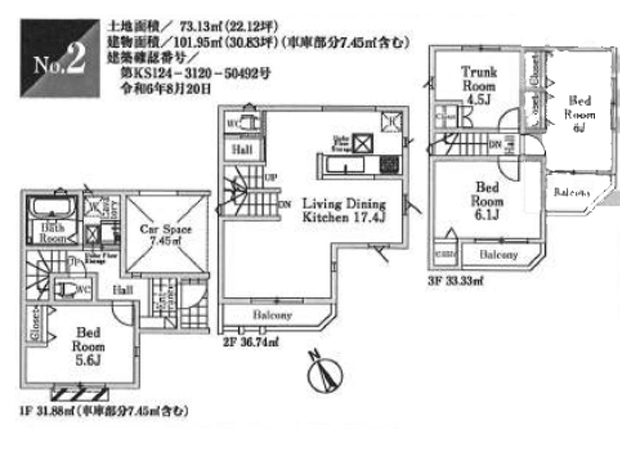 Ԏ悠