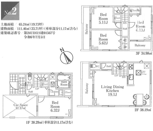 Ԏ悠