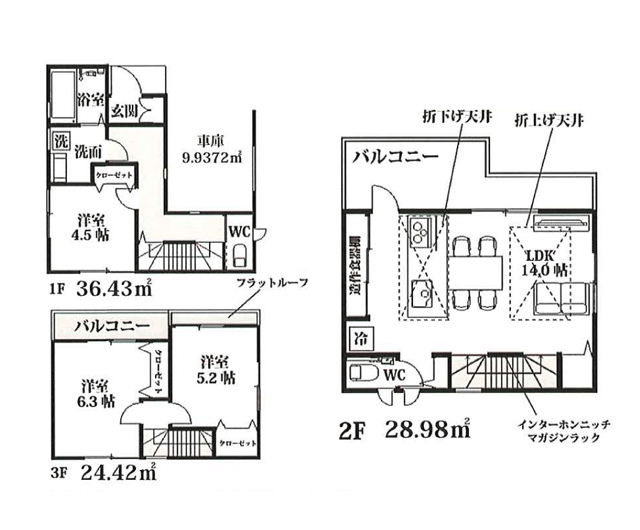 Ԏ悠